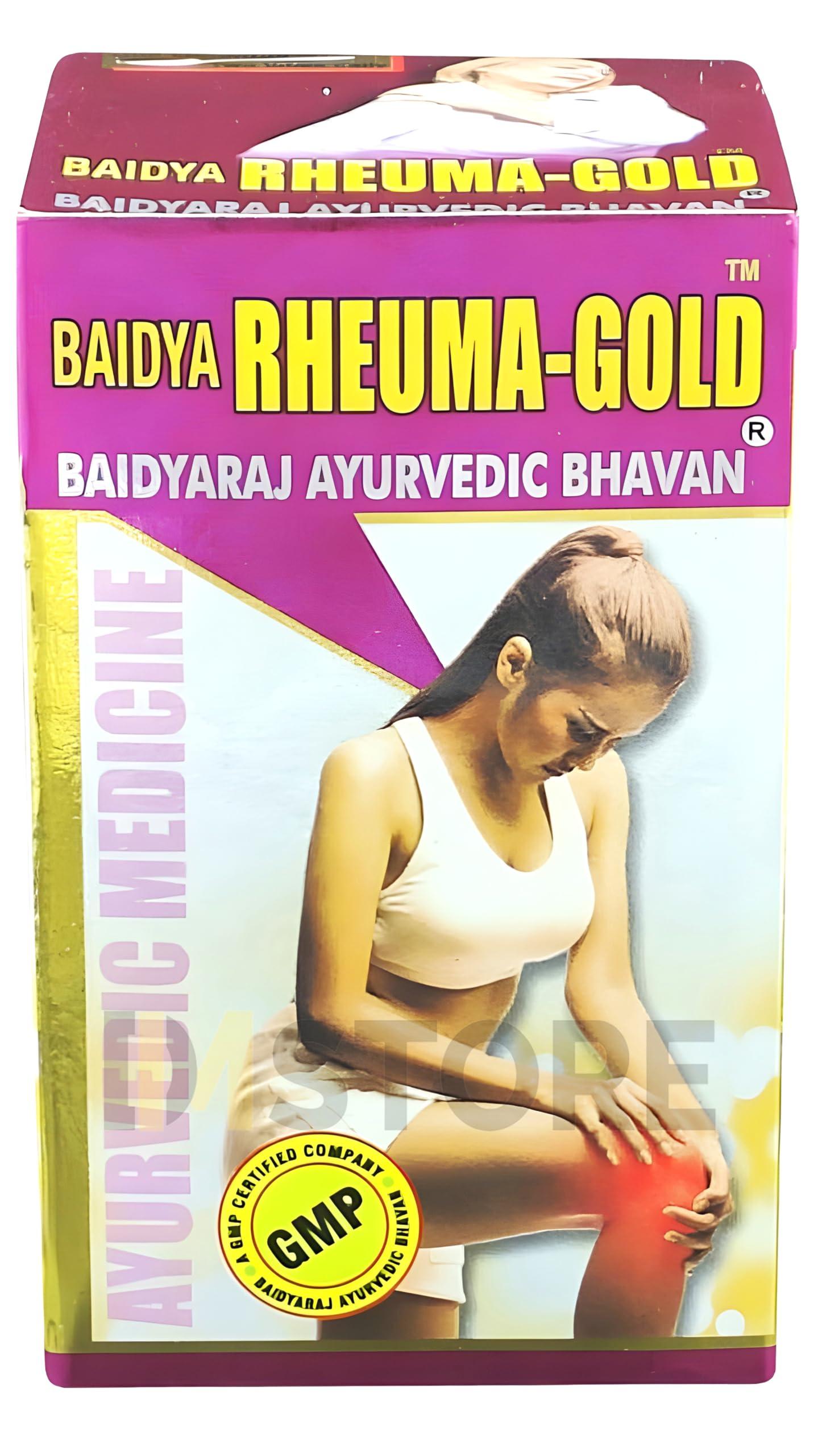 DM STORE DM STORE Rheuma Gold Majoon 200Gm (Pack Of 10), Paste