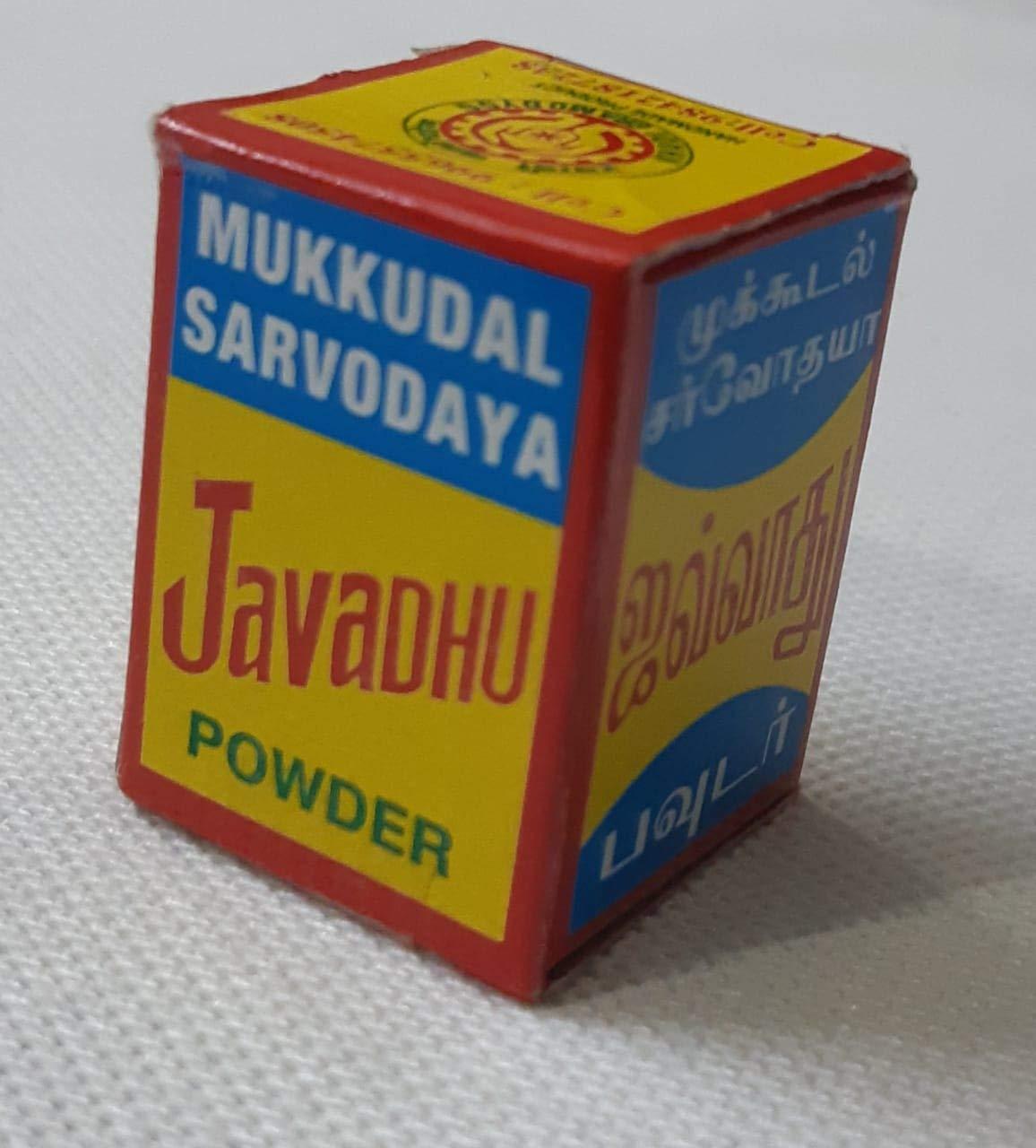SAARA SAARA Javadhu Powder 10g (Mukkudal Sarvodaya Javadhu) for Cloth,Body & Pooja (5 Nos X 2g )