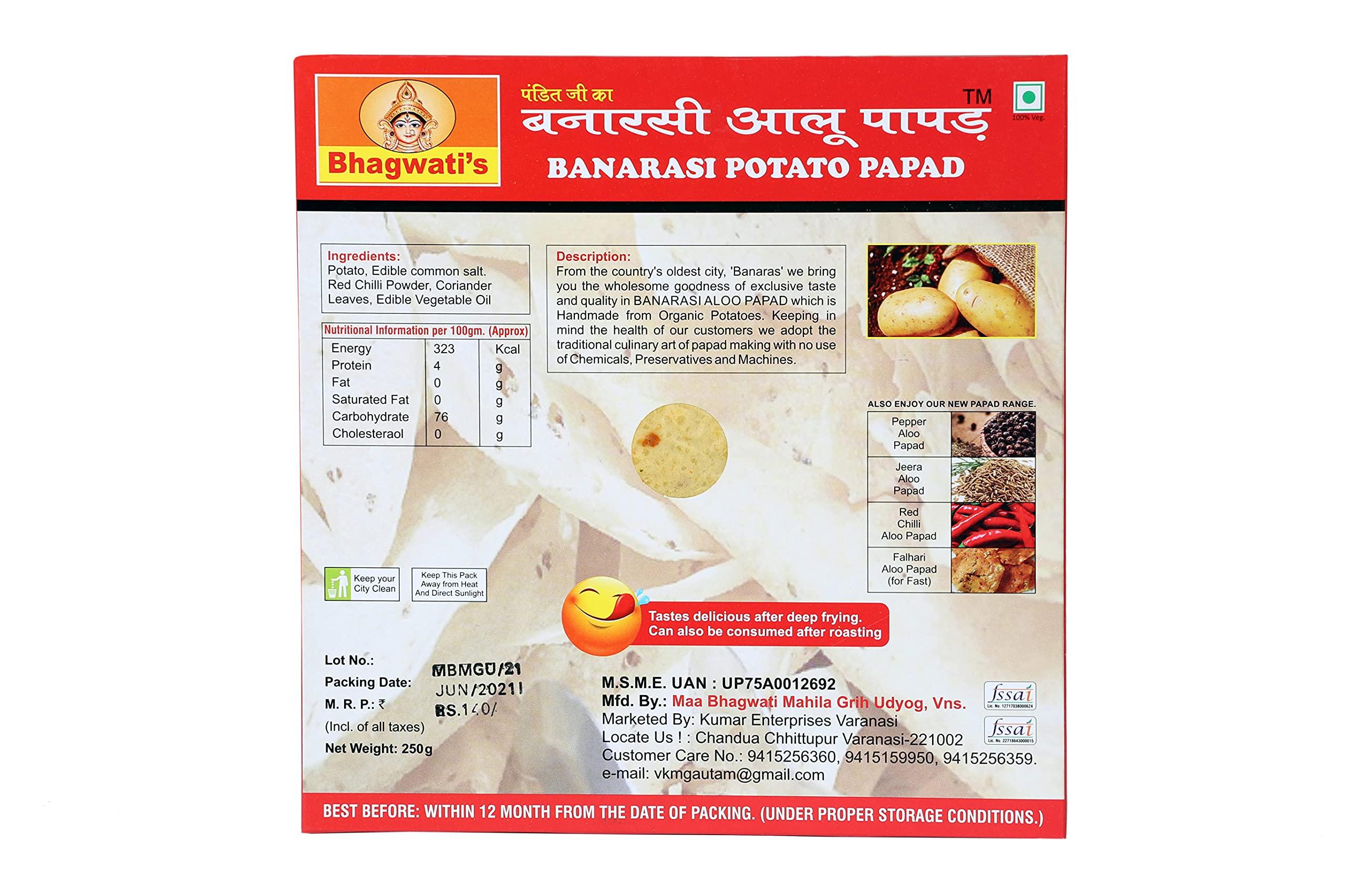Banarasi Aloo Papad Banarasi Aloo Papad Potato Papad Red Chilli/Lal Mirch 250Gms | Handmade | Ready To Cook | 100% Vegetarian Indian Namkeen Snack | Crunchy Red Chilli Potato Papad