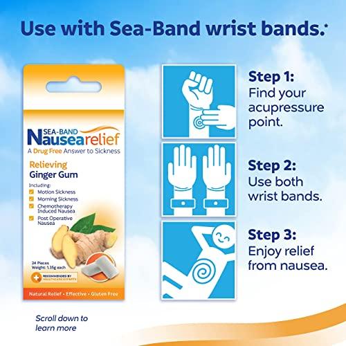 Sea-Band Sea-Band Anti-Nausea Ginger Gum (24 Pieces)