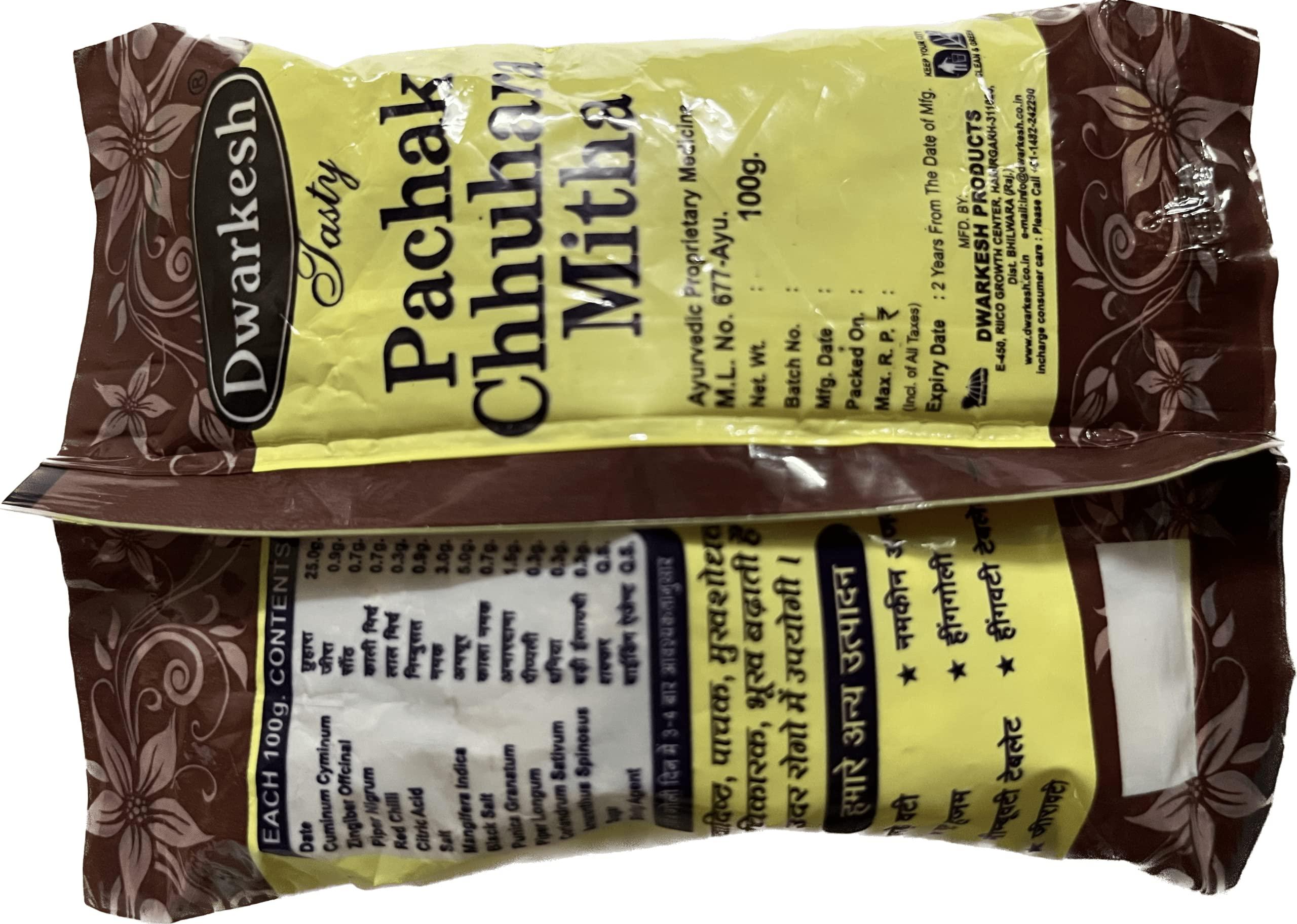 Dwarkesh Dwarkesh Ayurved Shree Shyam SS Pachak Chhuhara 4x100 g (Digestive Dry Dates) Churan Mouth Freshener, Digestive, After-Meal Snack with Pachak Chhuhara Khatta Meetha Churan