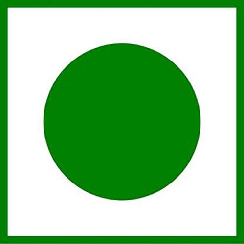 MINI MALL SUPER MARKET MiniMall Super Market ABCD Fryums Jar/Learning Alphabet Snack/Ready to Fry Tasty Papad Fryums (200 Gm)