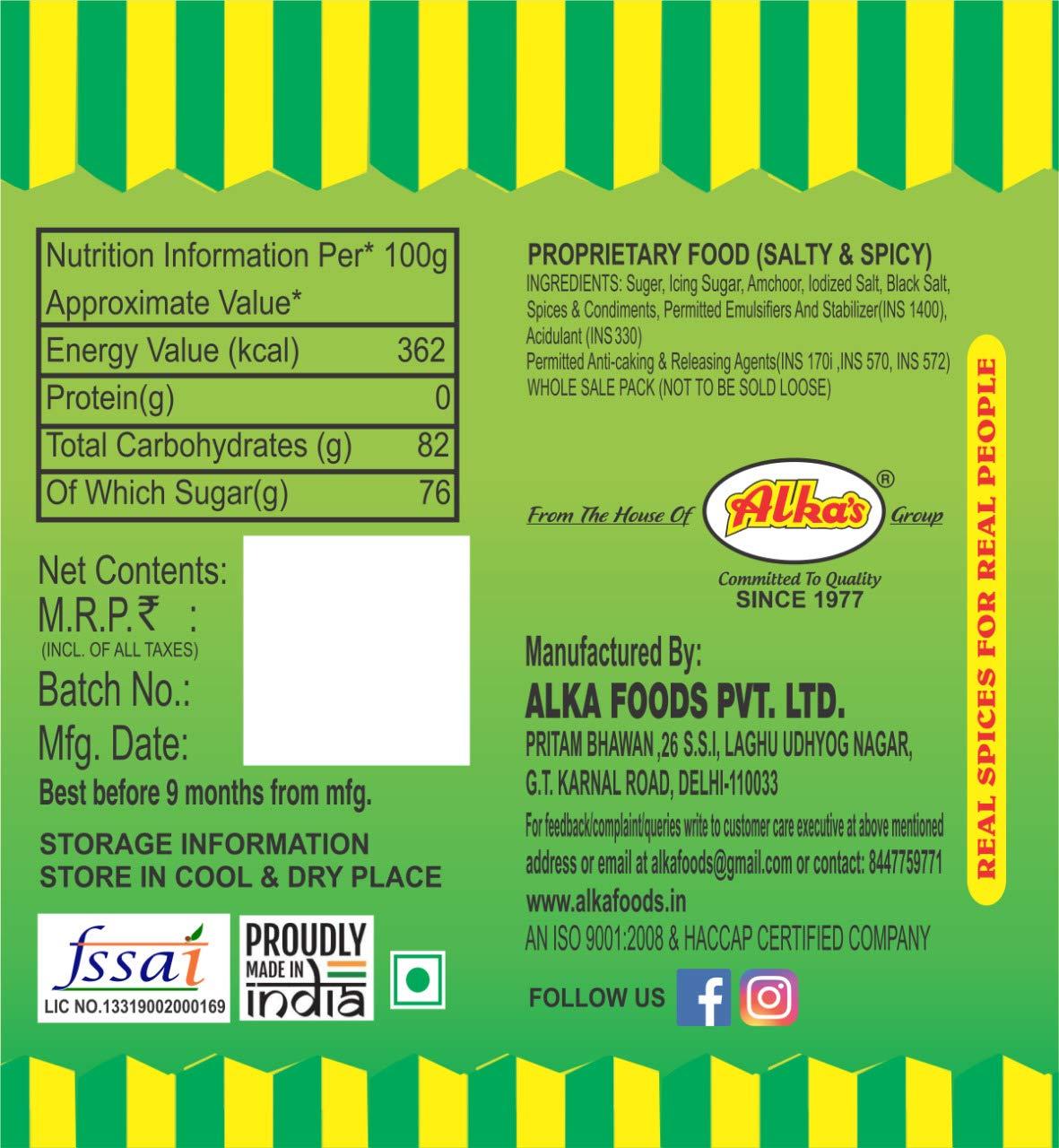 ALKAS ALKAS Chaska Bite Aam Chaska Pack Of 2 Sugar Assorted Sweet Candy Pack For Kids & Friends Sweet & Chatpata |Dry Mango Flavor, Sweet And Sour Flavor - 500 Gm