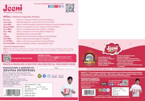 JEENI JEENI COMBO PACK OF MILLET TRADITIONAL MIX GM (400 GM) AND DOUBLE FILTERED Organic and Natural Product (1KG) FOR INFANTS & ADULTS