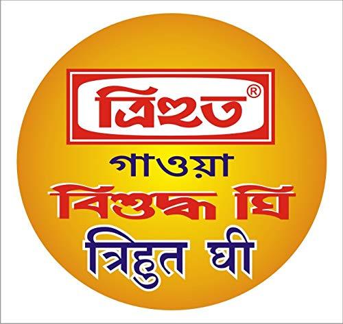 Trihoot Trihoot Gawa Ghee - 500 Ml