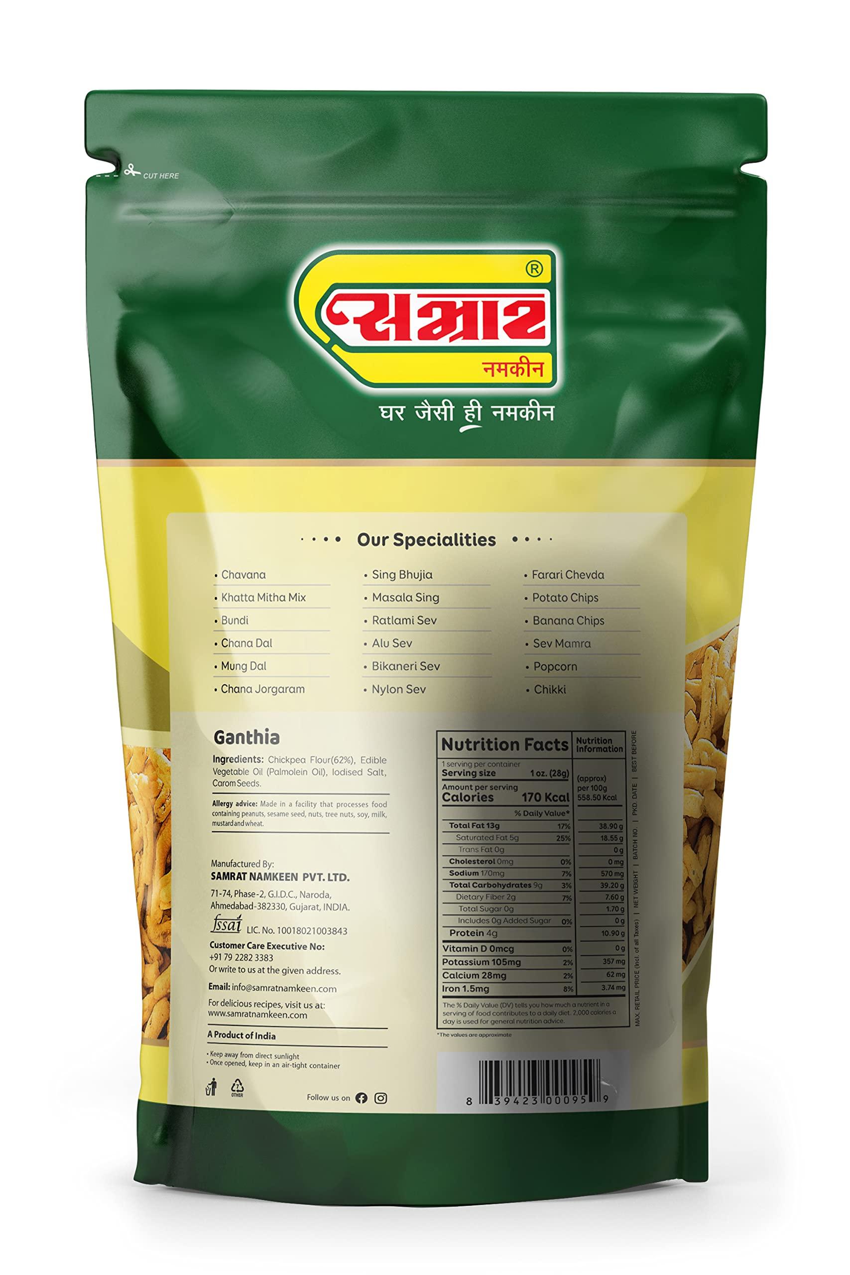 SAMRAT SAMRAT| GANTHIA Finger Food Crispy & Salted Taste Namkeen|Ghar Jaisi Hi Namkeen|Healthy Snacks|Every Day Fresh Indian Snacks |Traditional Indian Snacks| (400G)