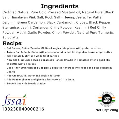 Bazaar Ki Rooh BazaaRooh Readymade Spice Mix Tadka Paneer Achari Pack 100g*3 Natural Oil Infused Spices elevating Flavour No-Added Preservatives. Additives or MSG | Achari Paneer, Paneer 2pyaza, Soya, Achari Chaap, Mushroom, NonVeg