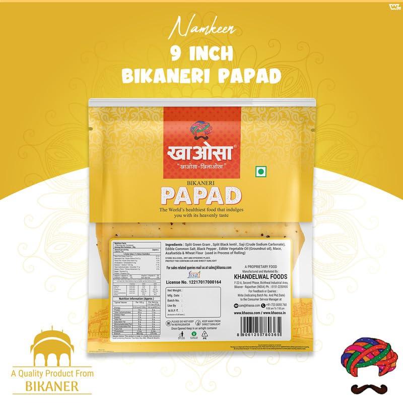KHAOSA Khaosa Papad (9-inch) | 1.2Kg | Authentic Indian Gourmet Papad | Crunchy, Spicy and Black Pepper Mix Papad | Asafoetida & Wheat Flour Papad | Easy-to-Cook Homemade Delight | Bikaneri Papad
