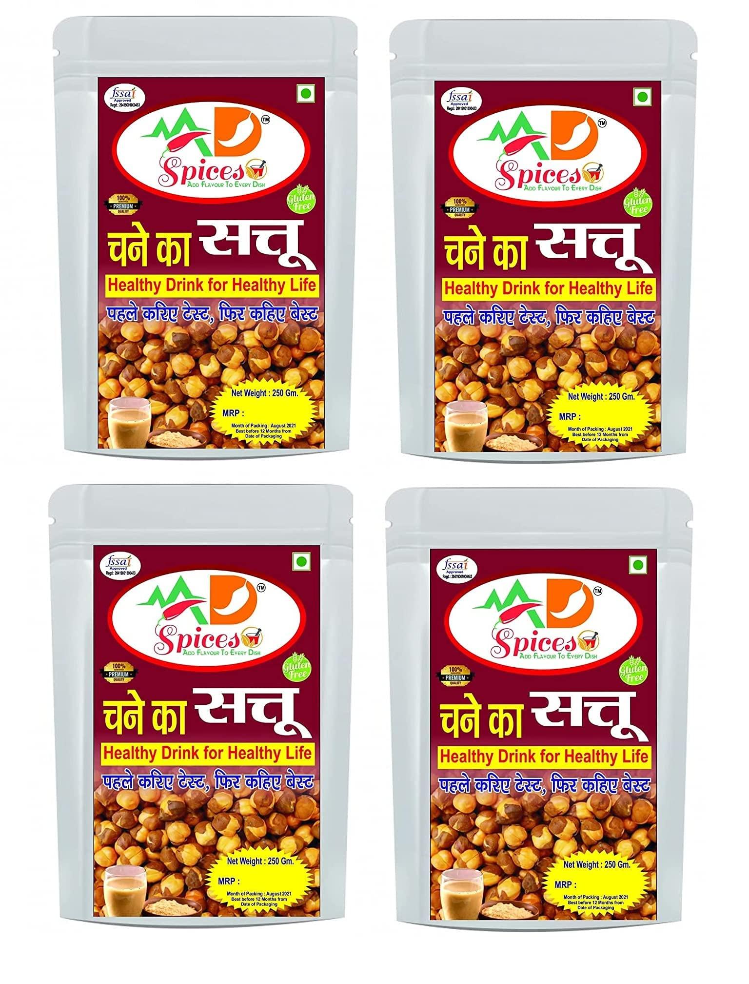AD SPICES AD SPICES Natural & Fibre Rich Namkeen JIRA Masala Chana Sattu / Roasted Gram Flour Ready to Drink (500gm)