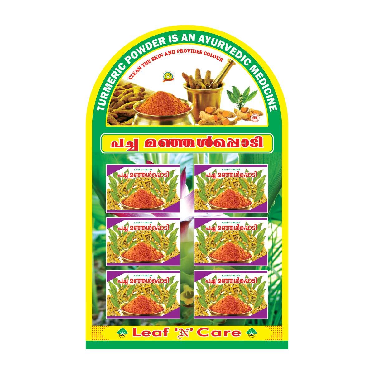 Leaf N Relief Leaf N Relief Pacha Manjal Podi Green Turmeric Powder (20 gm) -3 Nos