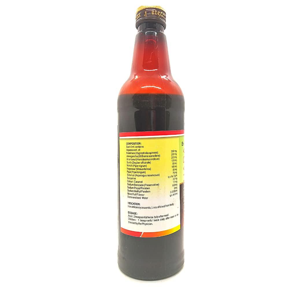 HERBSHD Buy Ayurvedic Kulekhara tonic for iron deficiency anemia.