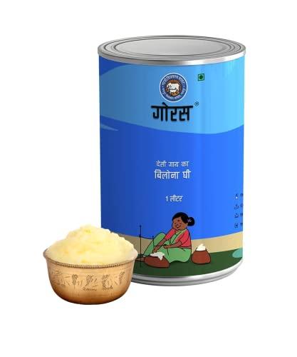 Jaipur Gousamavardhan Samiti, +91-9929090247 Goras Gir Cow Pure Ghee Natural Healthy Fresh and Authentic Ghee from Our Own Goshala For Cooking and Good Health (1 Kg)