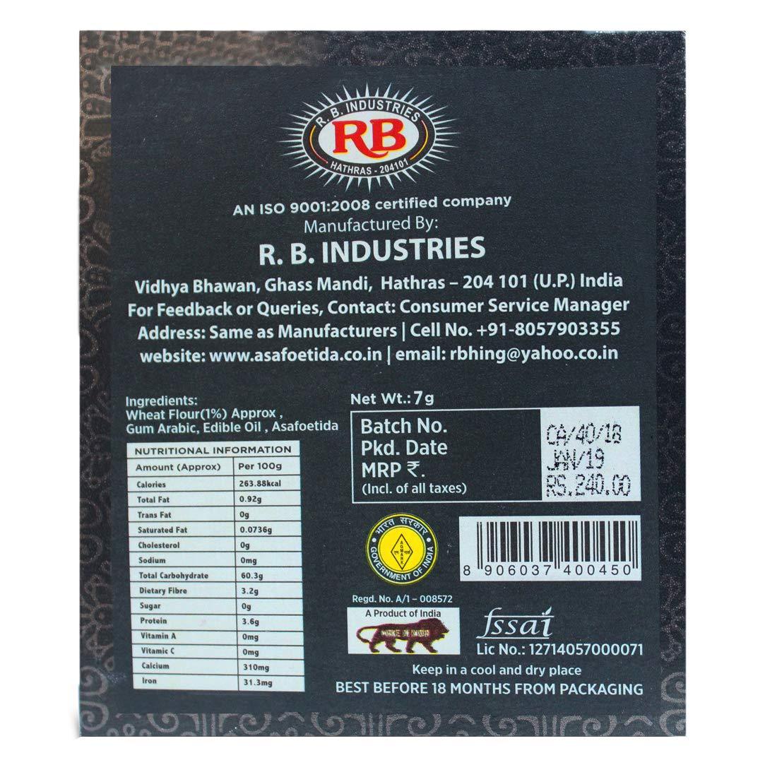 TOTA TOTA Gold Premium Pure And Strong Hing Granules 7Gm (Heeng/Asafoetida)