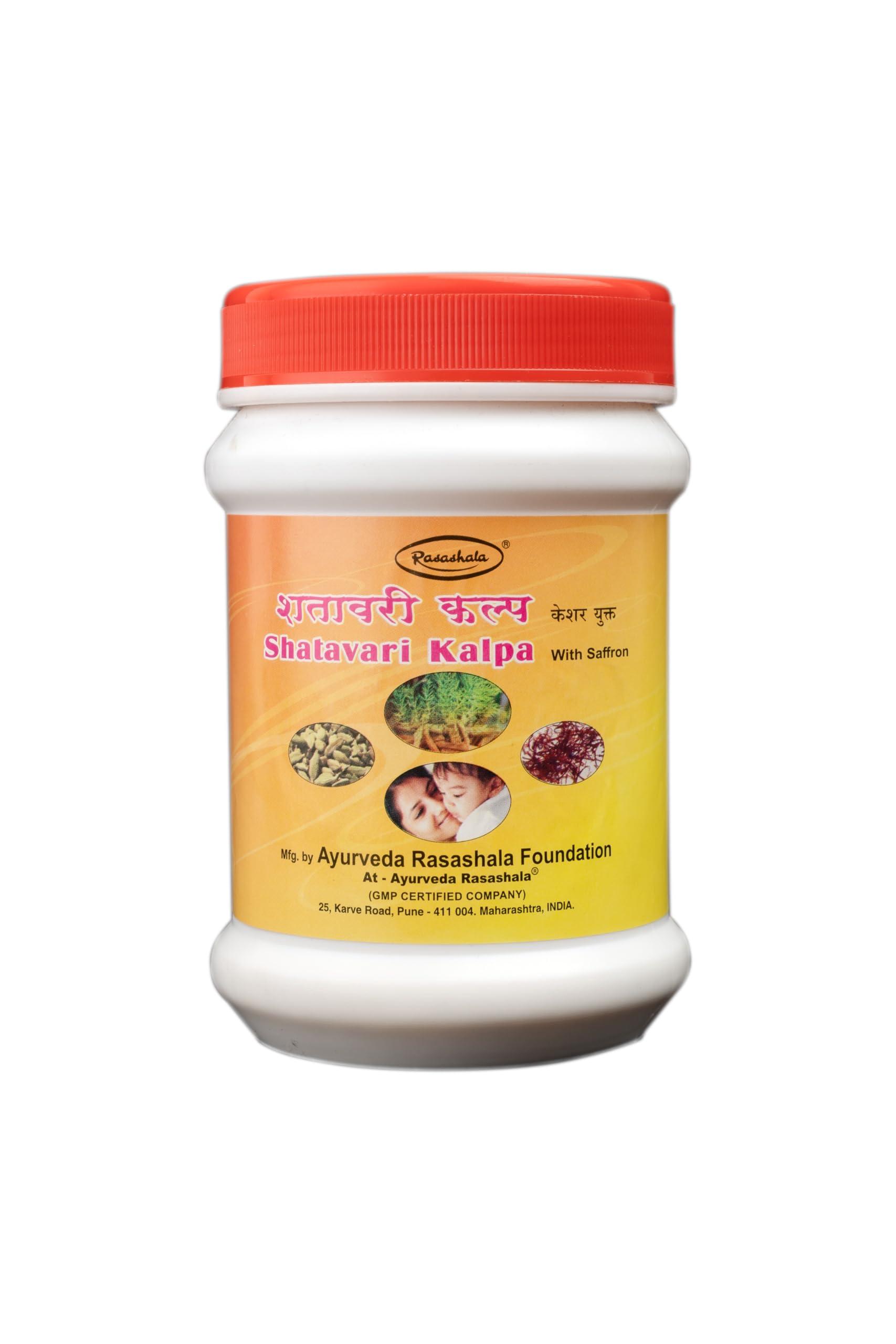Rasashala Rasashala Shatavari Kalpa (Kesharyukta) | For Pregnancy and Puerperial Period | Herbal Shatavari Kalpa for Healthy Pregnancy (250 g)