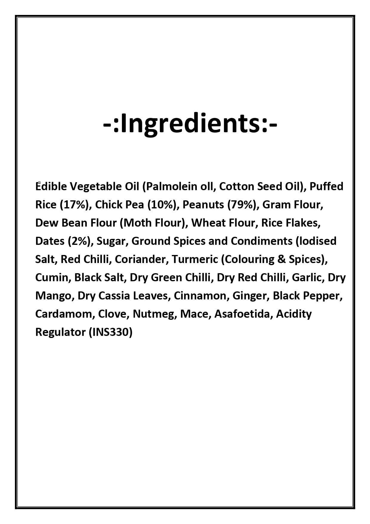 Bikaji BIKAJI crispy crunchy 100% vegetarian Chowpati bhelpuri open mix &eat now bhelpuri bhel (pack of 2pcs ) each pack 300 grm