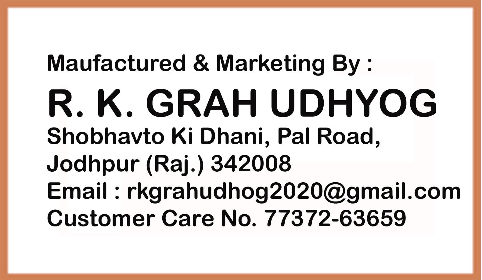 The RK The Rk Sugar Coated Fennel Seeds (Green Saunf/Green Sauf) Sweet Mouth Freshener SWEET Mouth Freshener