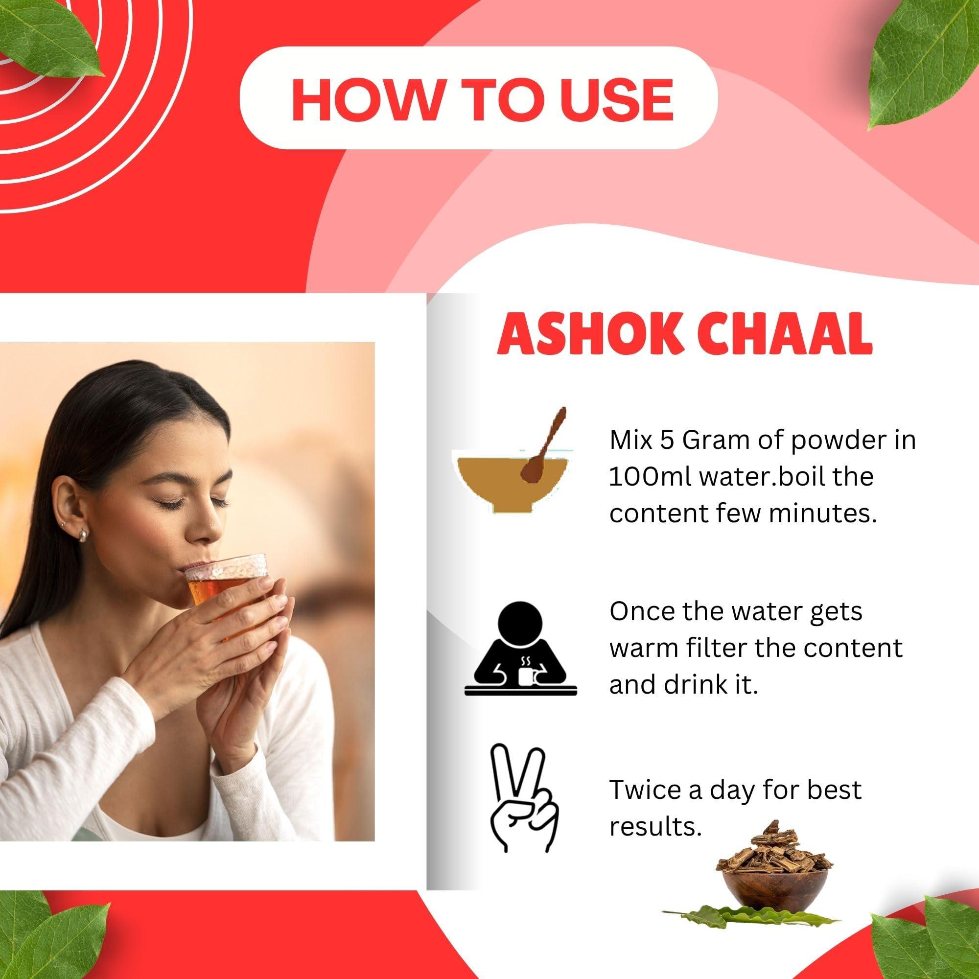 BrijBooti BrijBooti Ashok Chaal 100 Gr - Ashoka Bark - Saraca Ashoka Bark - Ashok Tree Bark