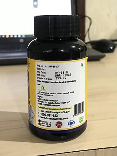 Max Ayurveda Max Ayurveda Consti Go For Constipation - 60 capsules (Pack of 1)