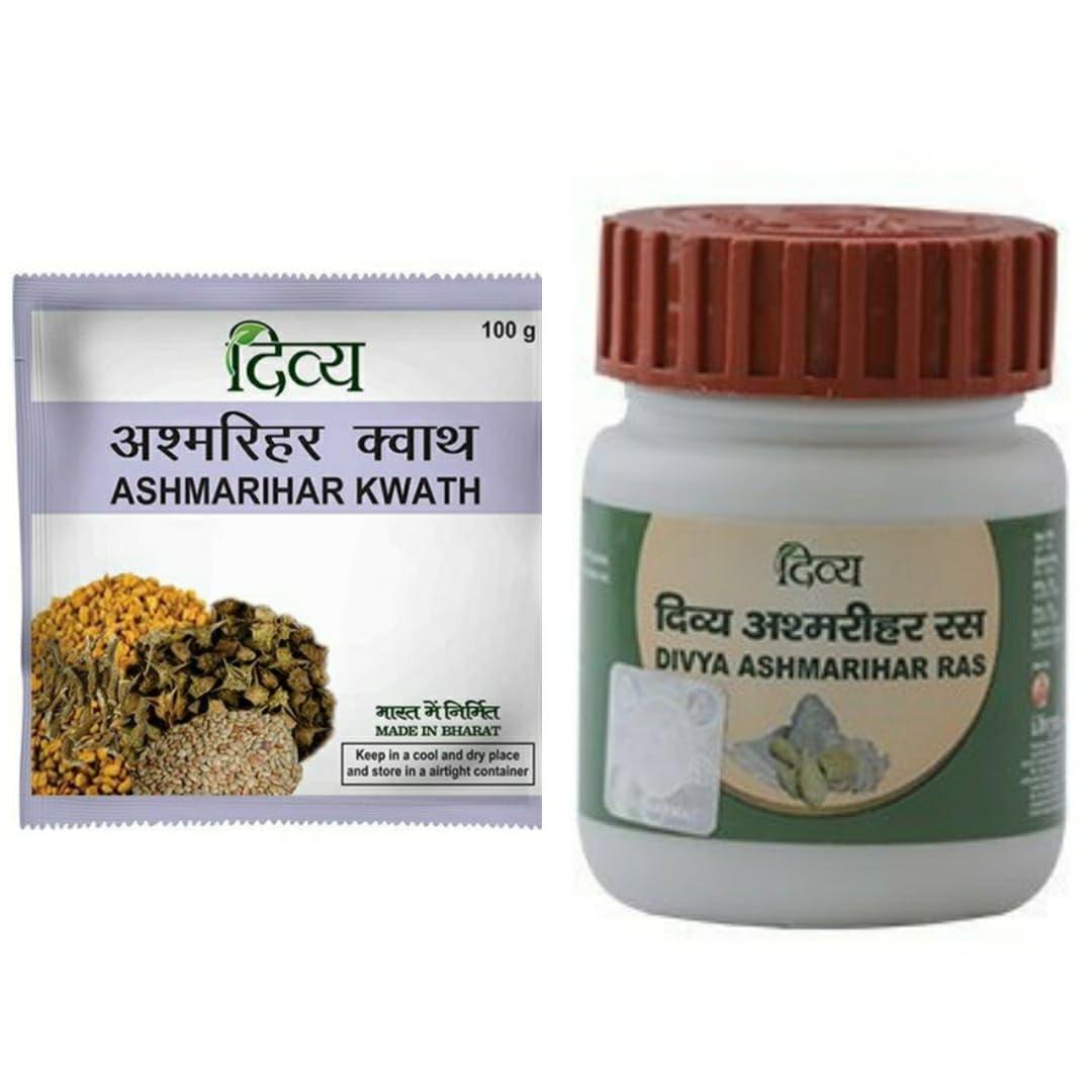 Generic DIVYA ASHMARIHAR RAS 50GM AND DIVYA ASHMARIHAR KWATH 100GM COMBO PACK FOR RENAL CALCULUS