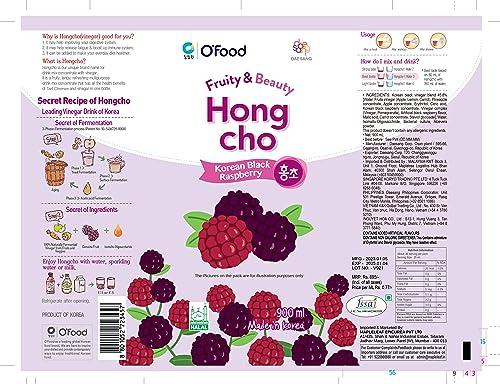 B-BURRITO O\'Food Hong Cho Vinegar (Blackberry, Pack of 1)