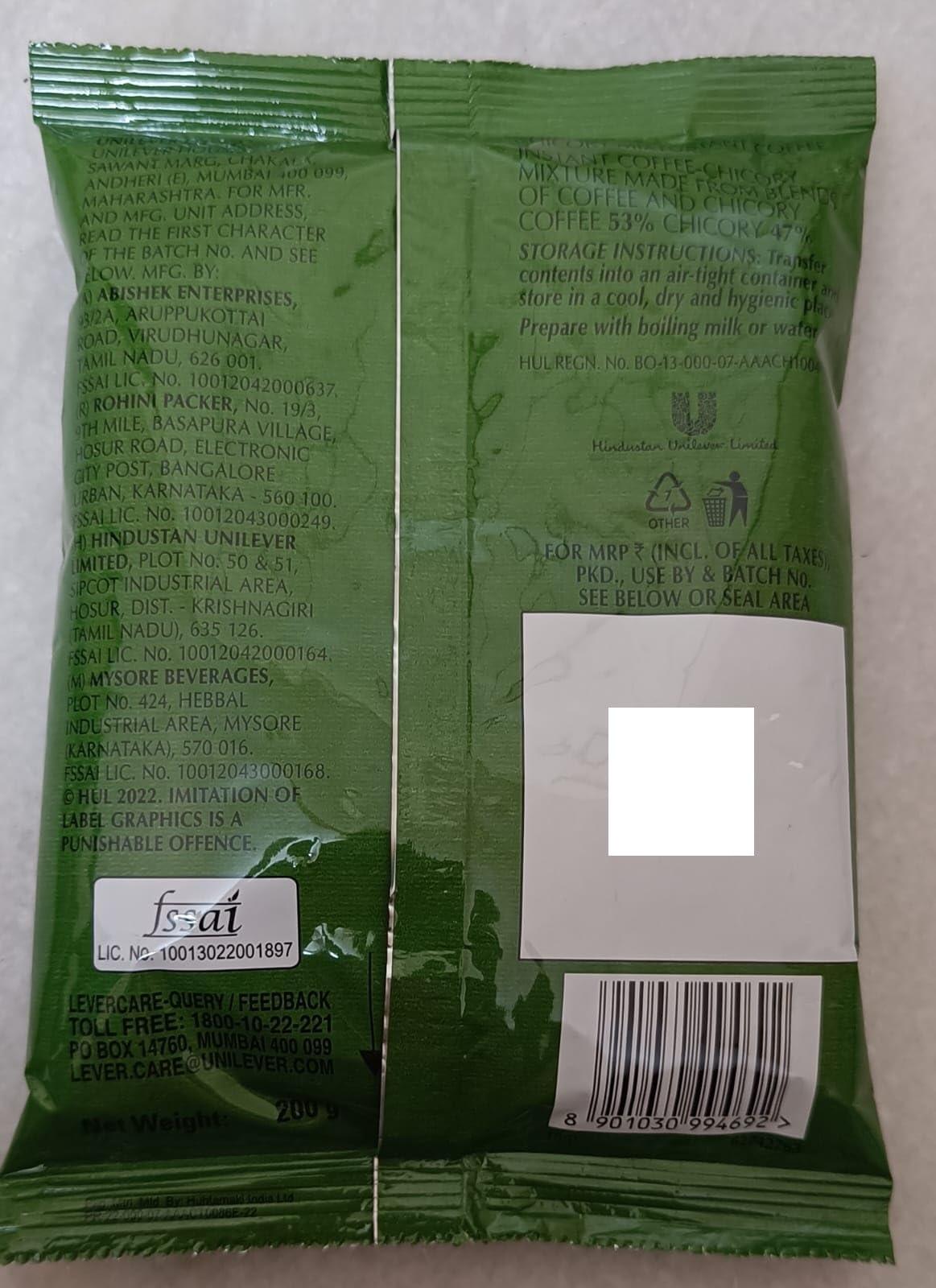 Generic Bru Tripti Blend Coffee Powder Instant Super Strong Special Catering Pack Of 3 (Each 200 Gram Packet) Plus Free A.Mangals Rose Milkshake Powder Worth 200/-