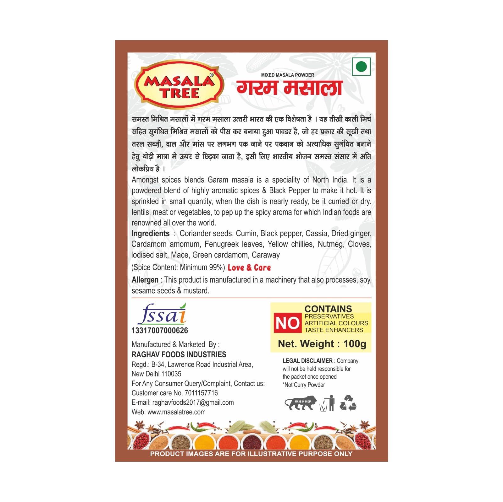 Masala Tree MASALA TREE Shahi Garam Masala 100g Blended Spice for Authentic Taste and Colour