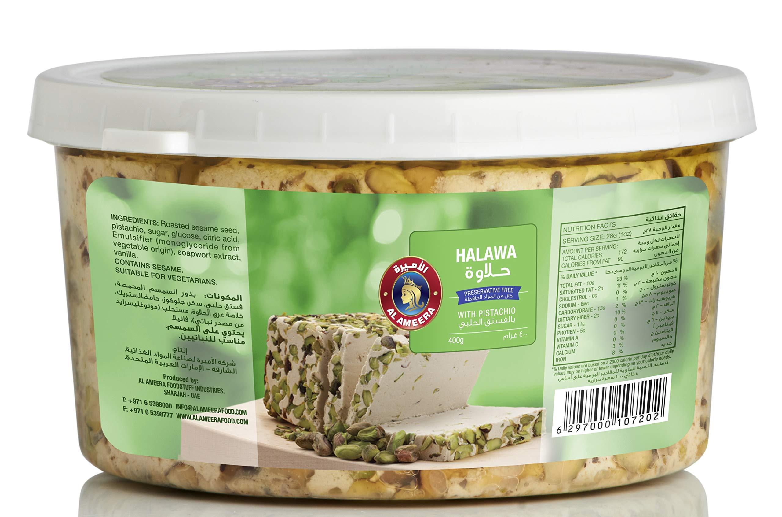 Al Ameera Al Ameera Halawa with Pistachio, 400g