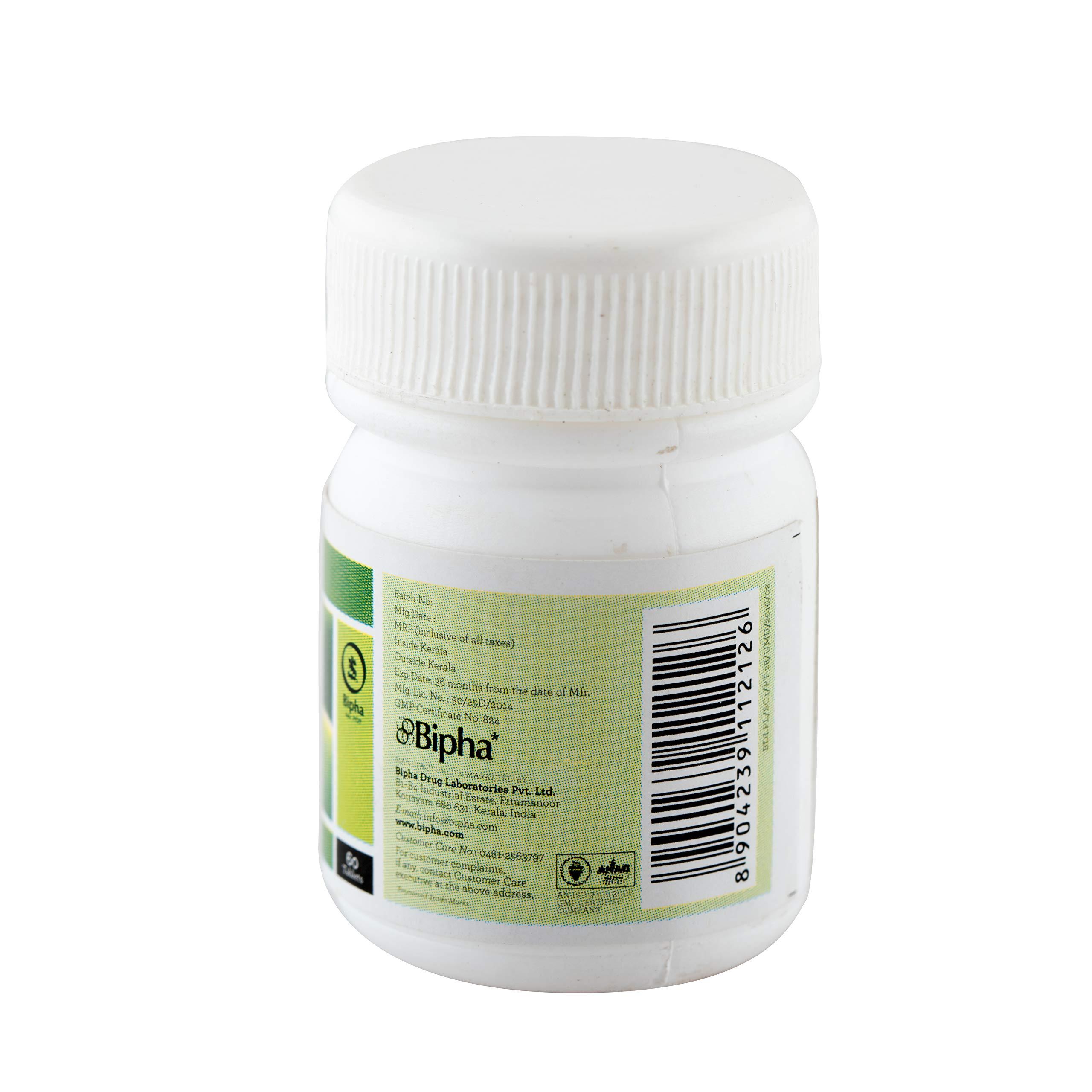 Bipha Ayurveda Bipha Ayurveda Baby Care Uramarunnu Tablets for Griping, Bloating of stomach, colic and to enhance metabolsm & appetite,Mild Natural Digestive for babies