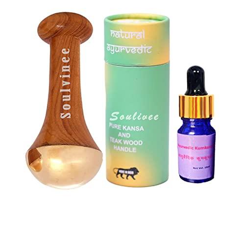 GoodsHealthShop GoodsHealthShop kansa wand face (Medium) With KumKumadi Oil BRONZE SIZE - 7.5 CM/bronze Foot Massager With Wooden Handle For Detoxification And Deep Relaxation (7.5, Natural)
