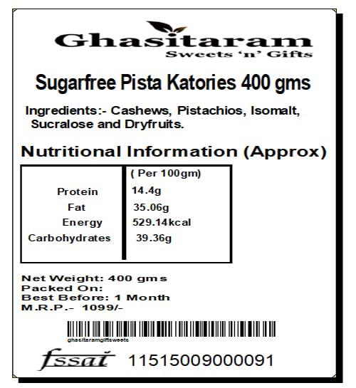 Ghasitaram Gifts Ghasitaram Gifts Sugar Free Sweets - Pista Katories 400 GMS