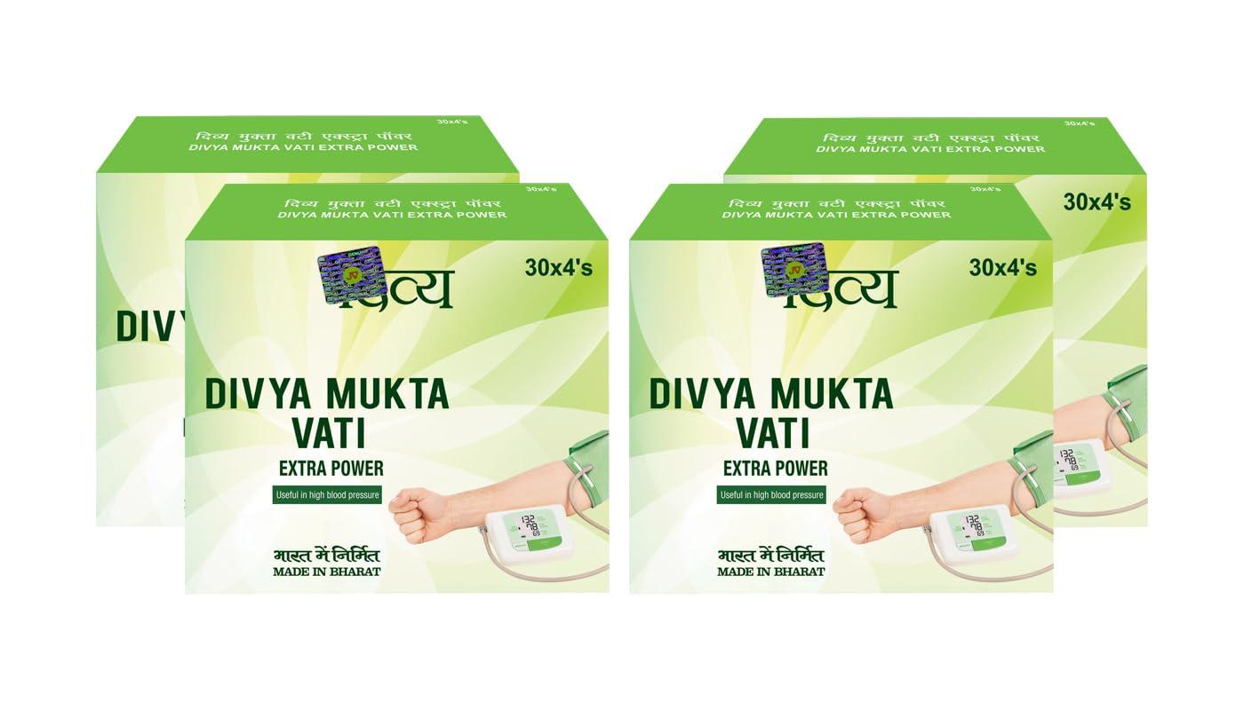 Generic Divya Mukta Vati Extra Power - Pack of 4 by JV