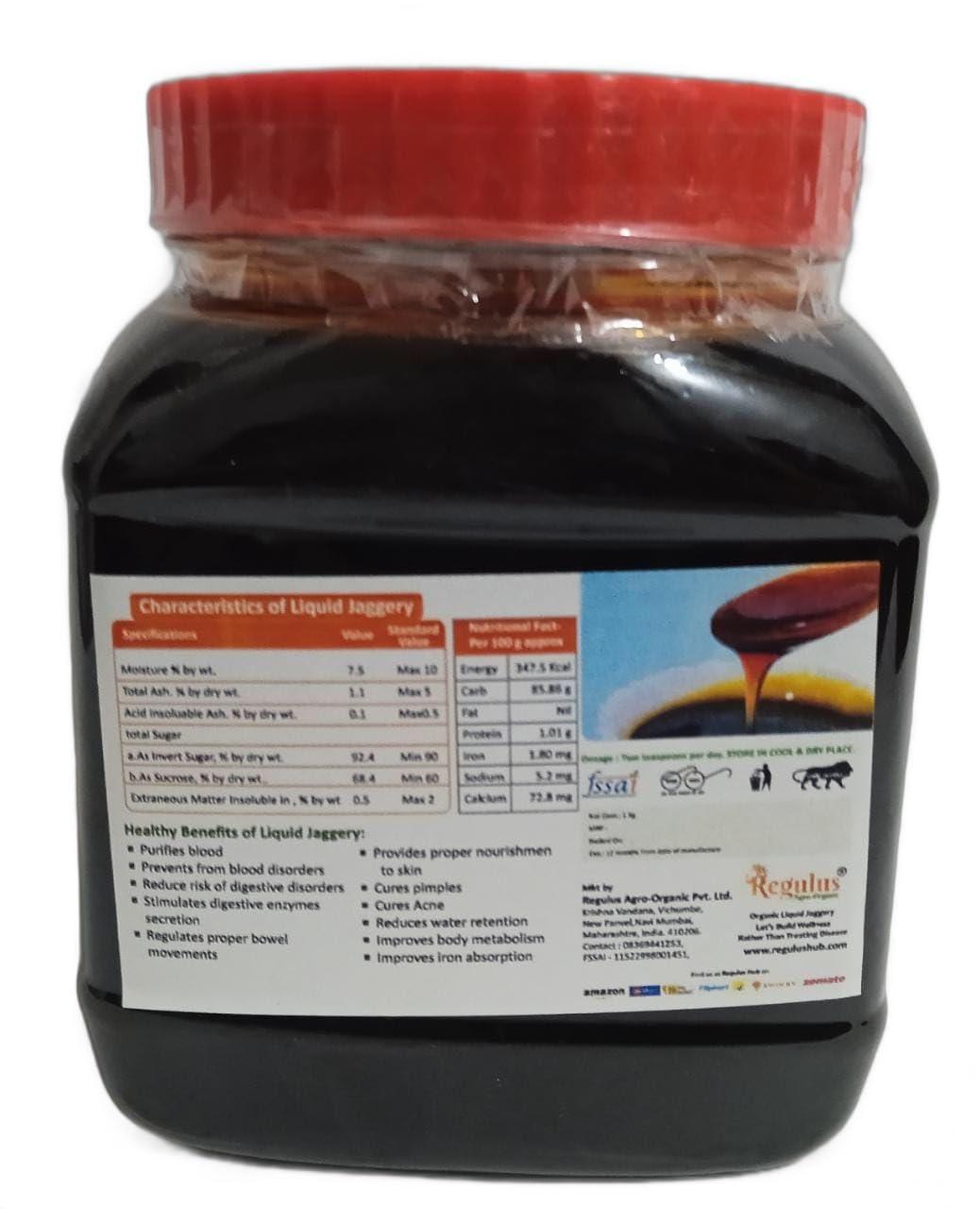 Regulus Regulus Agro Organic Liquid Jaggery - 1KG | Sugarcane Jaggery Syrup 100% Chemical Free | liquid jaggery kakvi - Pack of 1