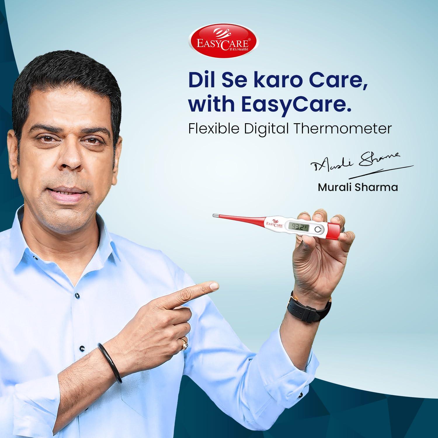 EASYCARE EASYCARE (EC5130) Waterproof Flexible Tip Digital Thermometer with Storage Case - Fever Alarm, Accurate & Reliable Temperature Measurement - Convenient and User-Friendly