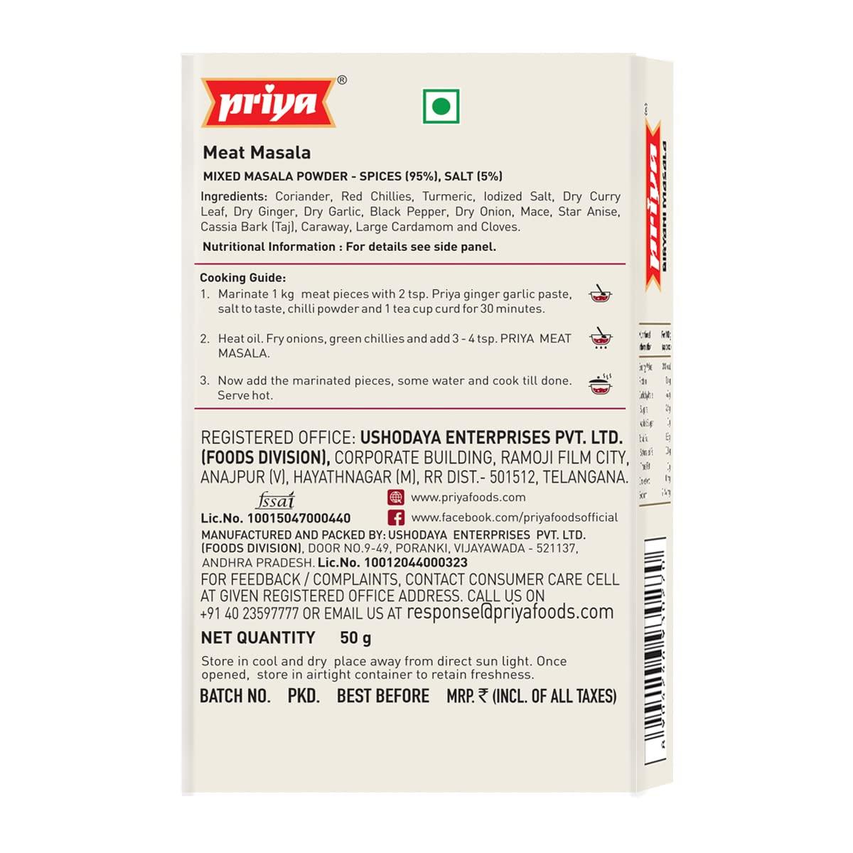 Priya Priya Meat Masala Powder - 50g (Pack of 6) - Authentic, Aromatic, Flavourful Spice Mix - Easy to Cook