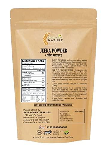 ORGANIC NATURE Organic Nature Cumin Powder Jeera Powder (Pack of 100 Gram)