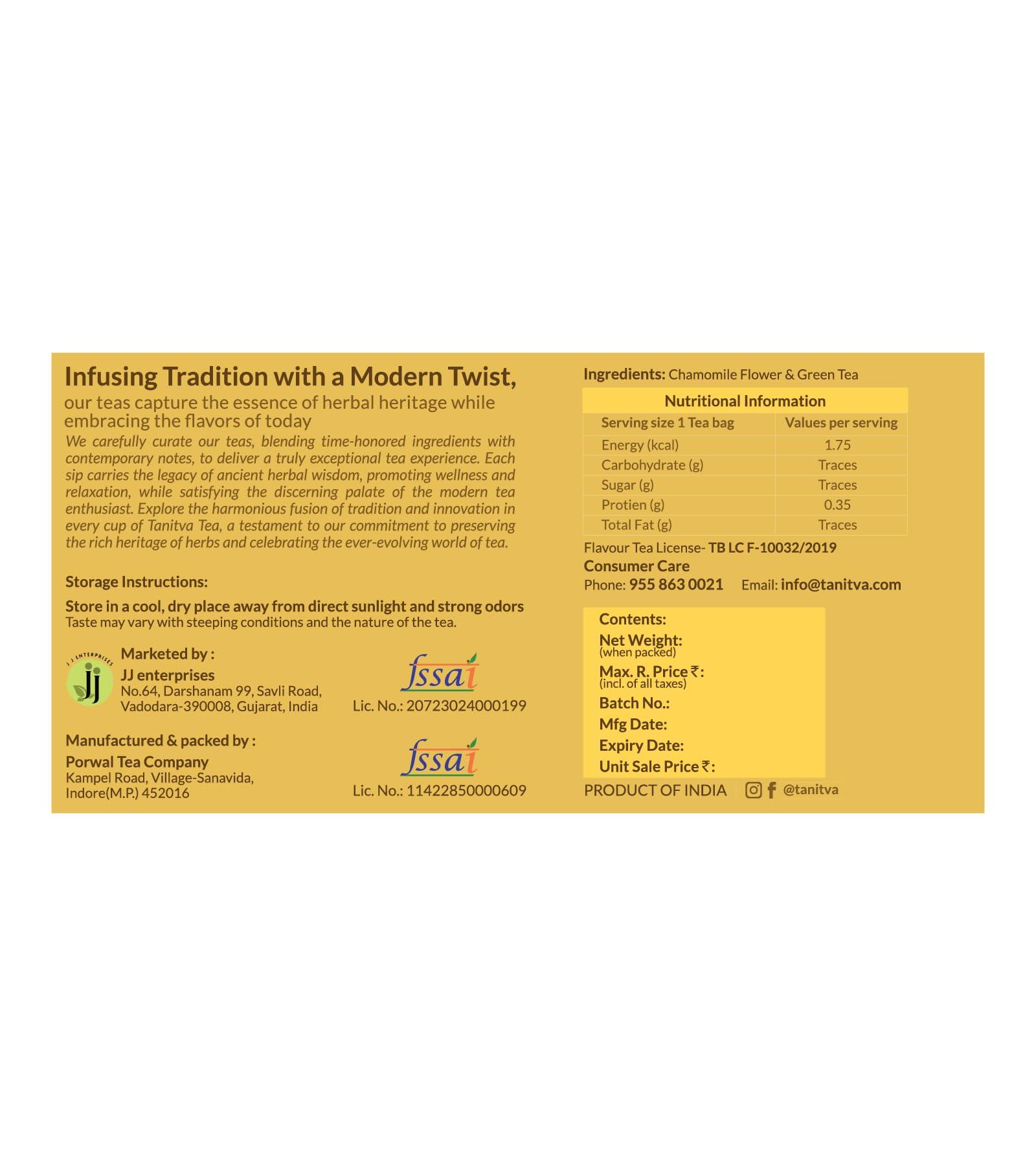 Haldiram Haldiram Namkeen - Aloo Bhujia, 200g Pouch