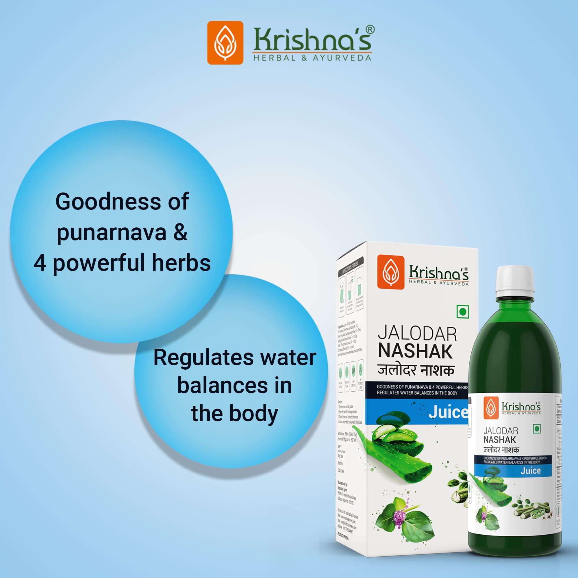 Krishna's Herbal & Ayurveda Krishna's Jalodar Nashak Juice - 500 ml | Enriched 5 herbs like Punarnava, Aloe vera, Kutki | Strengthens the digestive system | Sugar free Juice with No Added Color or Flavour