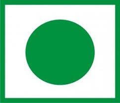 R Champalal and sons osian RCS Dried Sangari, sangariya (MARWARI SANGARI) Kair Sangari (400)