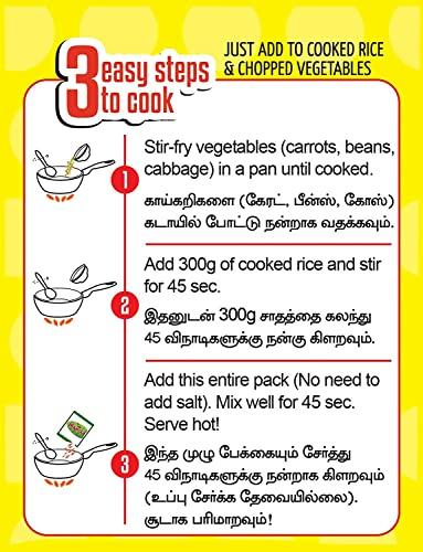 Spice Rich Seasonings Pvt Ltd Hapima Fried Rice Mix Original , 185g (Pack of 10*18.5Gr)