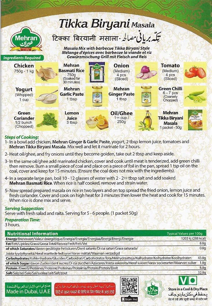 Mehran Mehran Tikka Biryani Masala , 50 GMS (Pack of 4 )