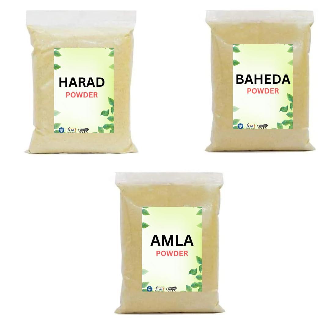 Dharamchand Ayurvedic Centre Dharamchand Triphala Powder Ratio 1:2:4 Harad (100gm) Baheda (200gm) Amla (400gm) - 700 grams. ()
