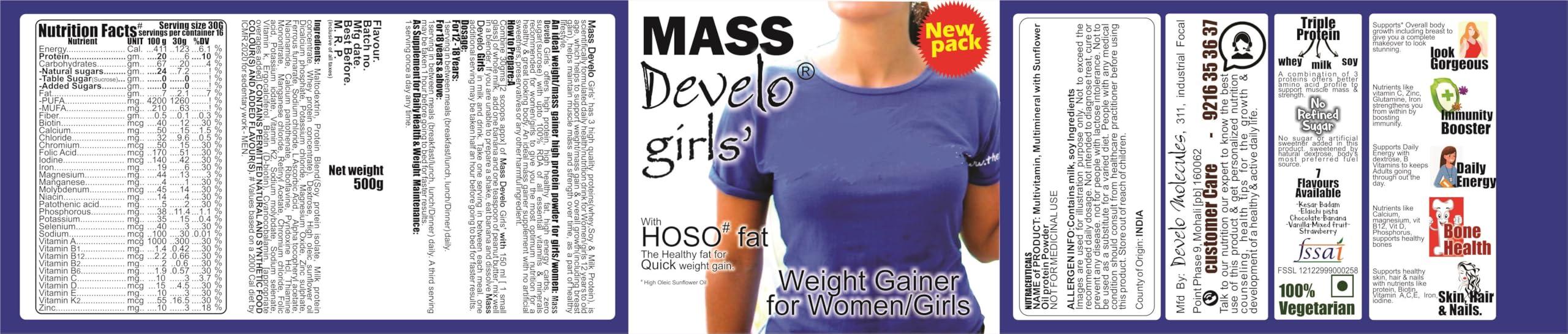 DEVELO Develo Weight Mass Gainer Protein Shake Powder for Fast Gain in women girls, Nutrition Food Supplement, Protein Supplement with Natural Fat Energy I 27 Vitamins & Minerals I 500gm Vanilla Flavour