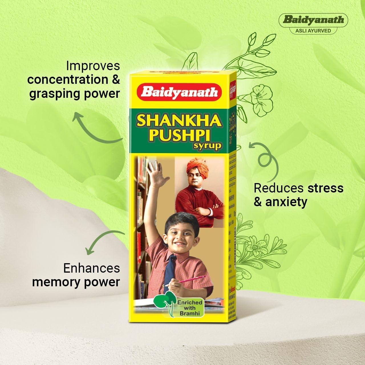 Baidyanath Asli Ayurved Baidyanath Shankhapushpi Syrup 200 ml , Liquid,(Pack of 2)