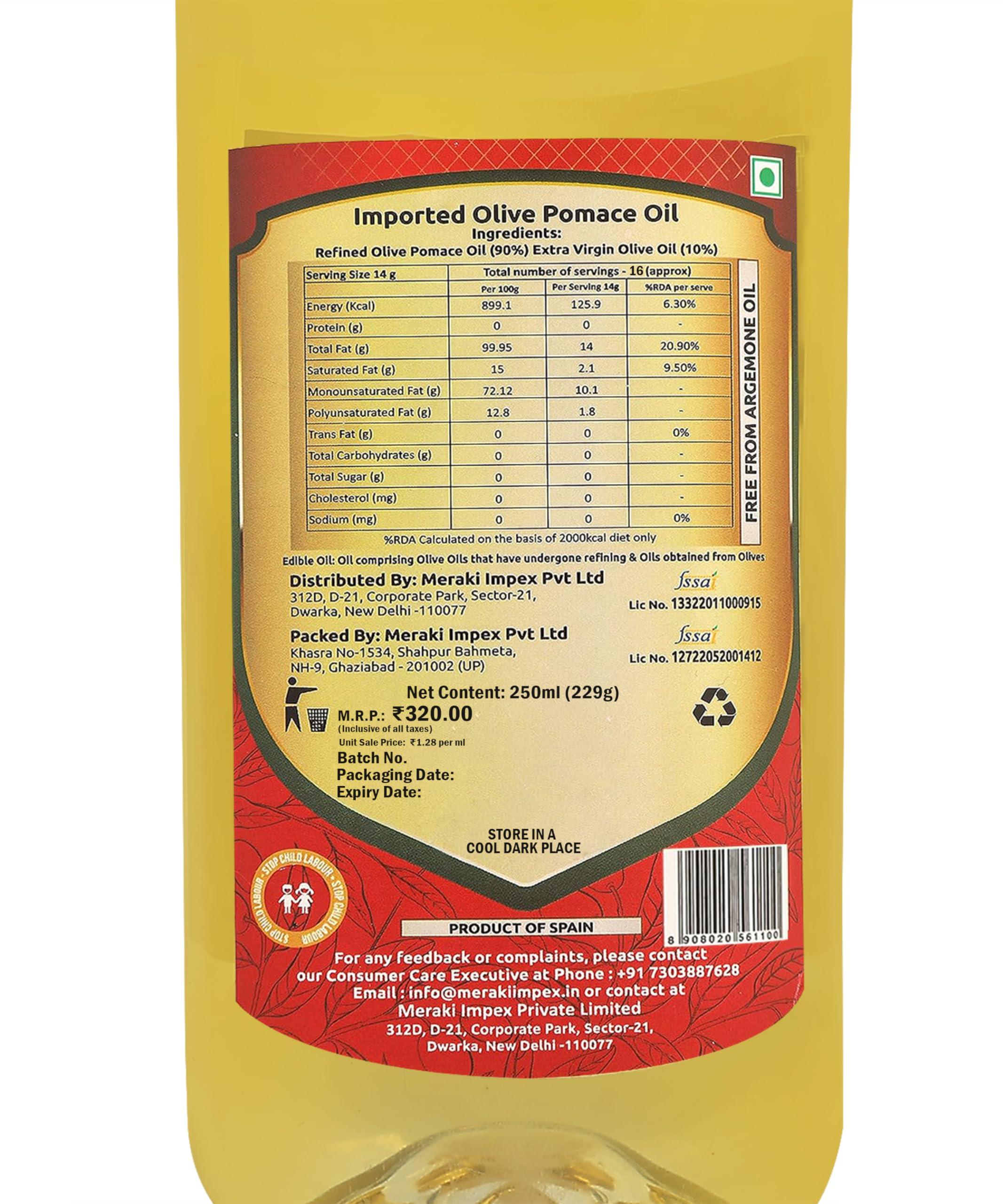 MARTINO Martino Olive Pomace Oil, Deep Frying and Indian Cuisine, 250ml Pet