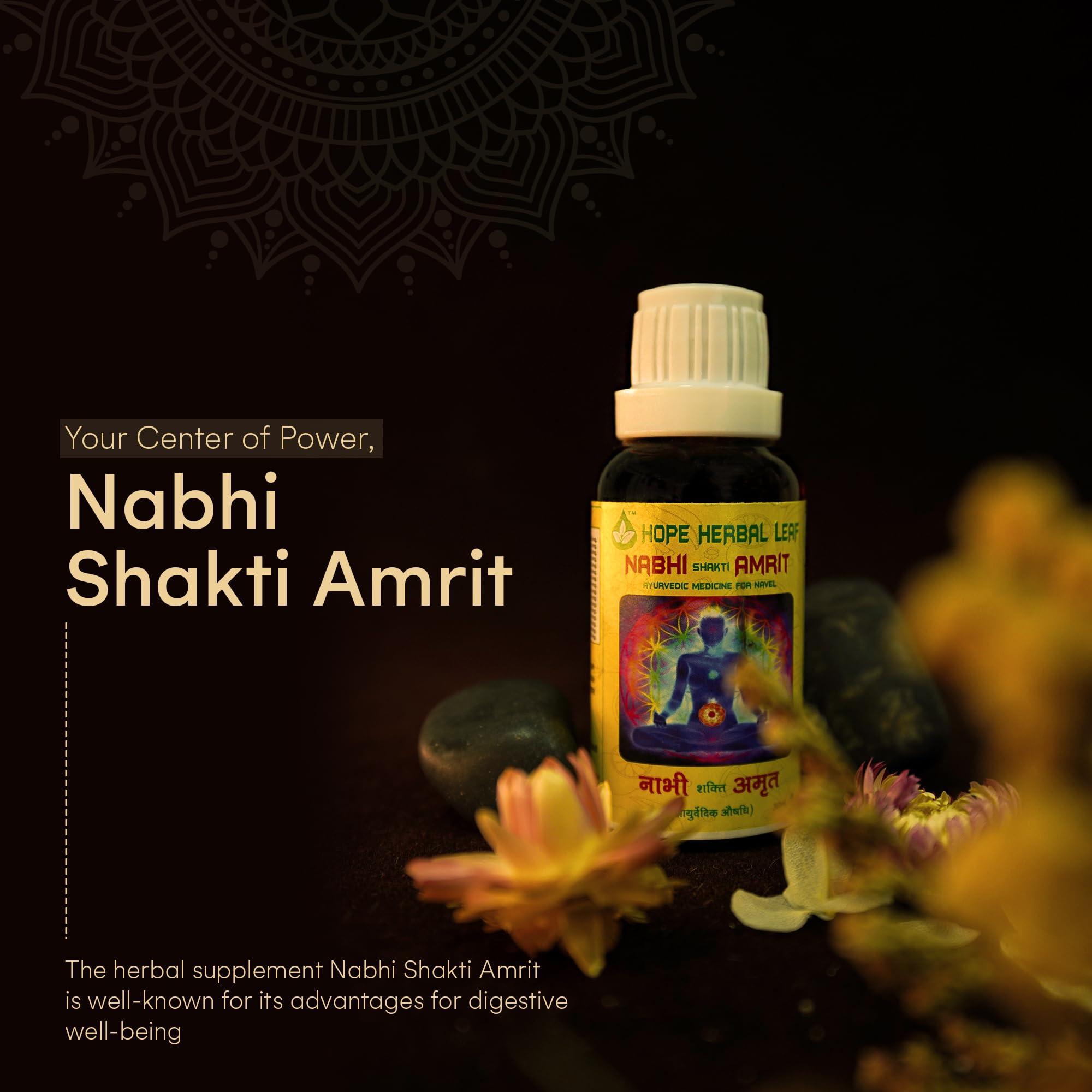 HOPE HERBAL LEAF PRODUCTS HOPE HERBAL LEAF PRODUCTS Nabhi Shakti Amrit Navel Drops 30mL | Boosts Blood Circulation & Removes Blockage in Blood Vessels | Supports Overall Body Functioning.