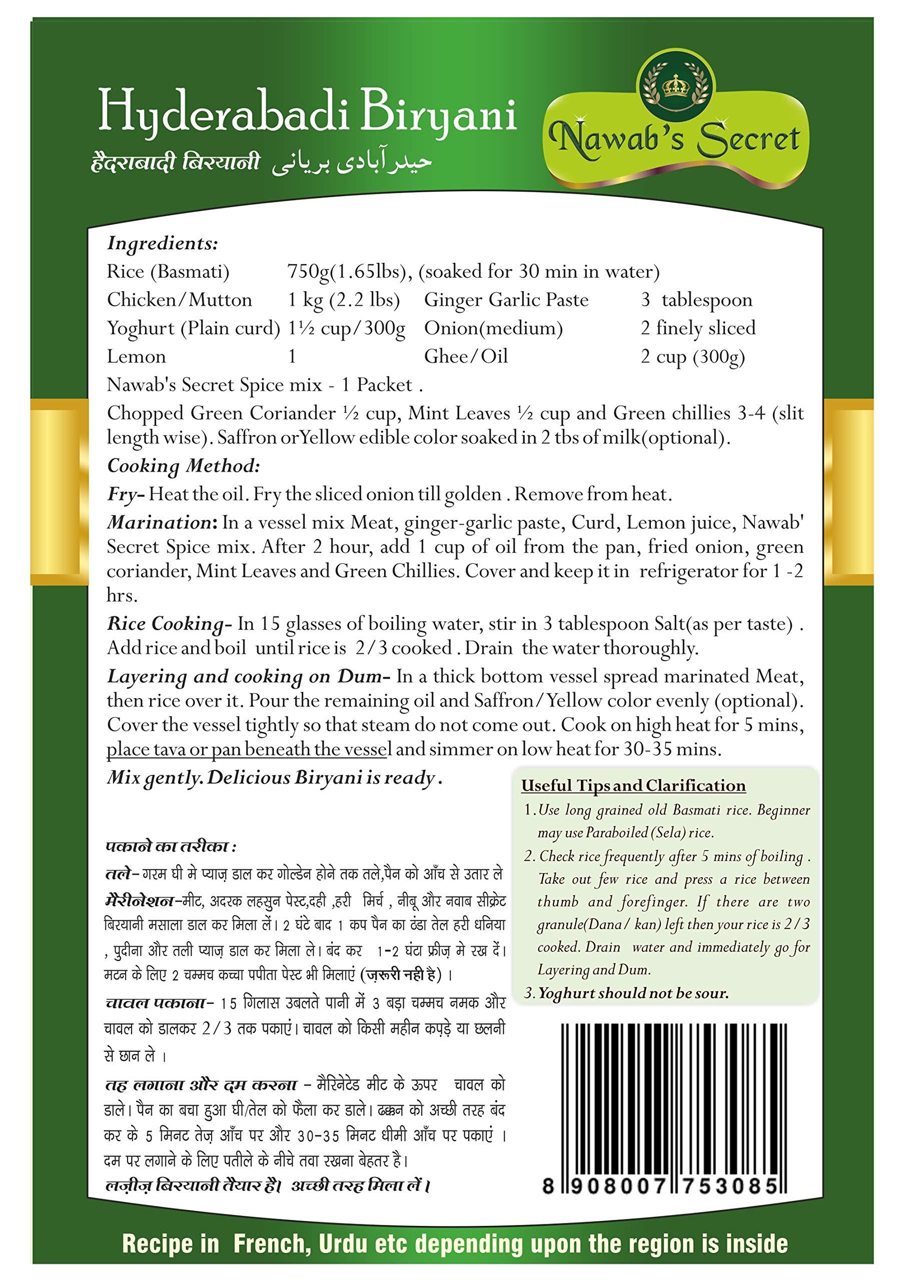 Nawab's Secret Nawab's Secret Hyderabadi Biryani Masala{Pack of 2}