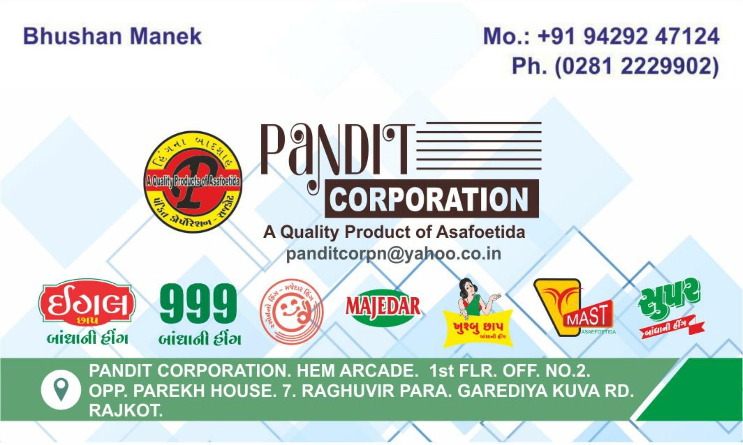 Generic Natural Hing Powder, Brown Color, Bulk Pack 100% Natural Asafoetida Spice Powder 1Kg