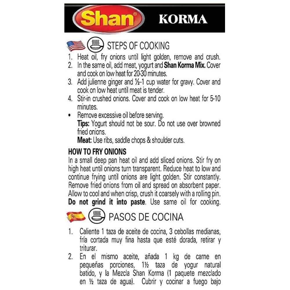 Shan Shan Korma Masala, 1.76 oz  50 g, 8 Pack