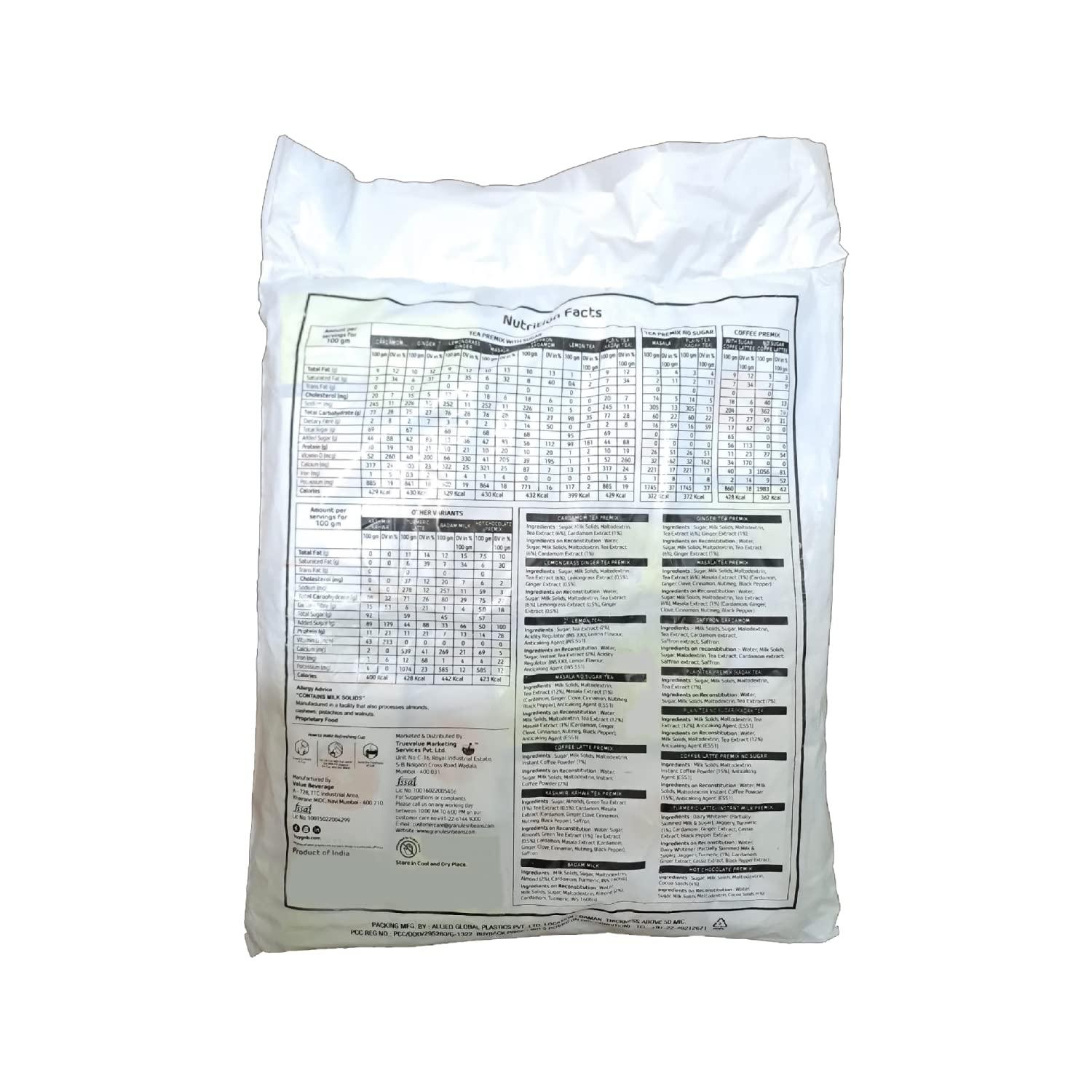 GnB GRANULES n BEANS GnB GRANULES n BEANS Instant Premix Ginger Chai (50 Single Serv Sachets) - Ginger, 700 Gram