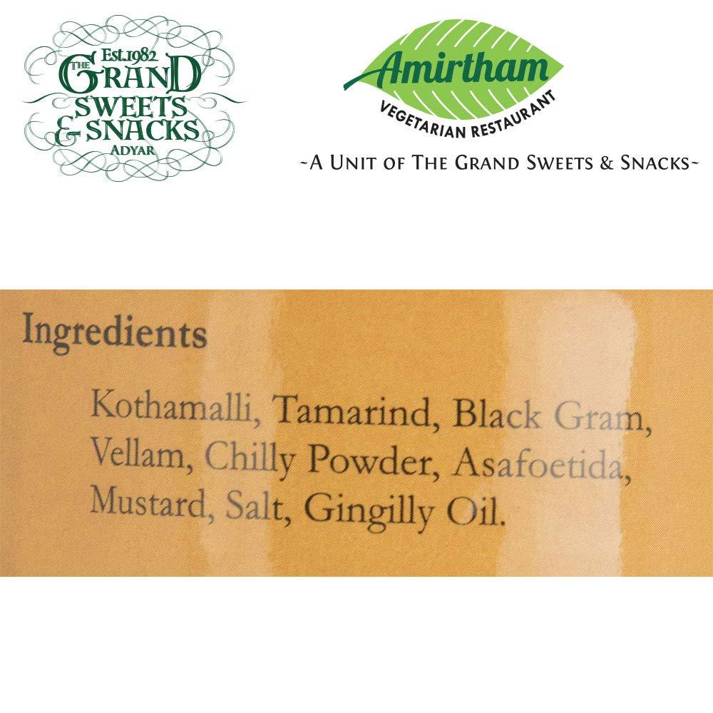 The Grand Sweets & Snacks Adyar The Grand Sweets & Snacks Adyar Sweet Kothamalli Thokku Chennai, 500 g
